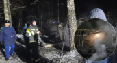 В пожаре на угольном предприятии Ярославской области погибли 4 человека