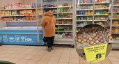 В России начали продавать яйца поштучно