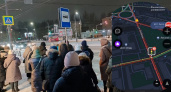 "Ищем работу в своем районе и не ноем": ярославцев настигли вечерние пробки