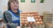 Турки подкатывают свои яйца: где в Ярославле купить подскочивший в цене продукт дешевле