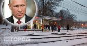  Звоним Путину в прямом эфире: ярославцы жалуются на цены, транспорт и зарплаты
