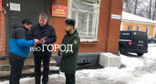 В Ярославле прошел рейд по вручению повесток