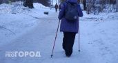 В Ярославль и Москву возвращаются морозы в 20 градусов