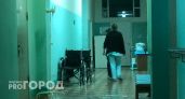 "Вынуждаете ходить платно": ярославцы жалуются на очереди к терапевту