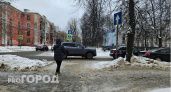 В Ярославле отменили массовые уличные гуляния из-за экстремальных морозов