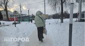 В Ярославле морозы не собираются отступать
