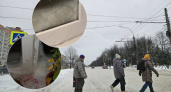 "Пол ледяной, лед на окнах": жители Ярославской области замерзают в собственных домах