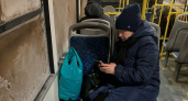 Морозы возвращаются: прогноз погоды на неделю в Ярославле