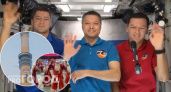 Космонавты с МКС поздравили ярославцев с Днем Ярославской области на выставке "Россия" 