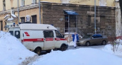 Иркутской школьнице оторвало руки взрывом зарядки в розетке