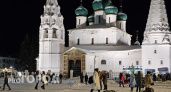 Нежданные 30-градусные морозы в Ярославле сменятся плюсовыми температурами