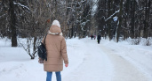 Морозы вернутся: какая погода ждет Москву и Ярославль 