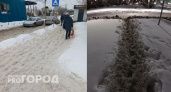 "Такого кошмара не было давно": ярославцы тонут в снежной каше