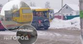 В Ярославле за один день произошло несколько аварий с желтыми автобусами