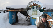 Любимый ярославцами снежный скульптор попал в беду и просит помощи 