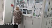 В России резко выросло число больных ковидом