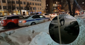"Выбили телефон из рук": в Ярославском районе на подростка напали фейковые полицейские