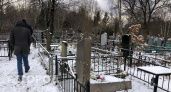 На многодневные поминки и суровых мужчин ярославцы пожаловались омбудсмену Бабуркину