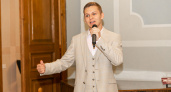 Певец-вундеркинд из Ярославля даст свой концерт 