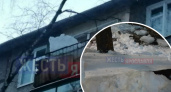 "А могла и на голову": в Ярославе с крыши сошла ледяная глыба