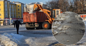 "Варварски почищена": жители Рыбинска жалуются на испорченный снегоуборочной машиной асфальт