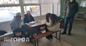 В Ярославской области завершились выбора президента