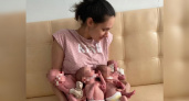 Родившей четверняшек в Ярославле женщине подарили 100 тысяч