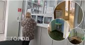 Ярославны жалуются на плохое содержание детских больниц