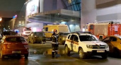 В Ярославле в связи с террактом в "Крокус Сити Холле" отменили масcовые мероприятия 