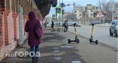 В Ярославле ужесточат правила езды на электросамокатах