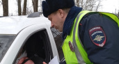  В Ярославле тормозят и проверяют водителей