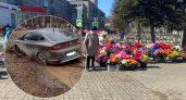 "Приехали и провалились": ярославцы тонут в грязи на кладбищах