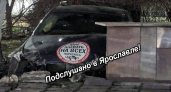  Машина с надписью «Паркуюсь где хочу» протаранила памятник Фрунзе