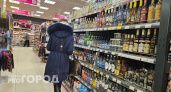 "Скорпионам не пить водку, Ракам воздержаться от ликера": алкогольный гороскоп от Блоги