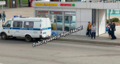 Мужчина притворился трупом и "ослепил" полицейских в центре Ярославля
