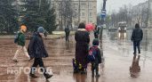 В Пасху в Ярославле ударят морозы