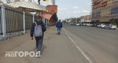 В Ярославской области пошел снег: когда придет тепло