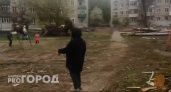 "Они называют это реконструкцией": ярославцы показали свой разрушенный двор