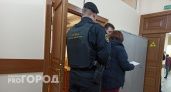 Ярославский судостроительный завод арестовали по иску прокуратуры 