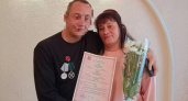 В Ярославле раненый в Артемовске герой СВО женился на любимой