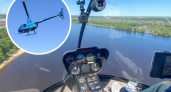 Ярославцы оказались возмущены ценами на вертолетную прогулку