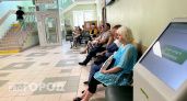 "Развивать направления можем, где много людей": в Ярославле объявили реорганизацию районных больниц
