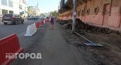 "Работы не окончены, а плитка уже в трещинах": ярославцы о ремонте в городе