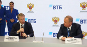 Минздрав России и ВТБ подписали соглашение о сотрудничестве