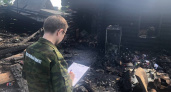 Трагедия в Ярославской области: в пожаре погибли мать и две дочери
