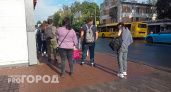 Пять дней отдыха вместо одного: как россиянам продлят выходные на 12 июня