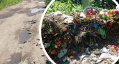 На Южном кладбище в Рыбинске могилы засыпали мусором