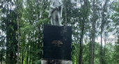 В Ярославской области неизвестные осквернили памятник Победы