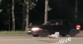 "Она кричала от боли": ярославну сбили посредине дороги