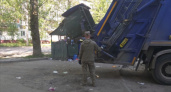 В Ярославле утвердили  обвинение  о мошенничестве при покупке оборудования для мусорного полигона